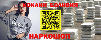 альфа пвп VHQ Будённовск