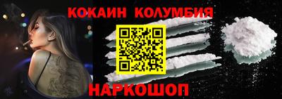 мескалин Бузулук