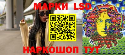 соль ск Бугуруслан