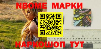 альфа пвп VHQ Будённовск
