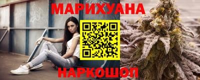 мескалин Бузулук