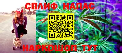 альфа пвп VHQ Будённовск