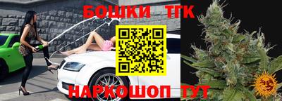 альфа пвп VHQ Будённовск