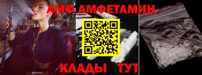 соль ск Бугуруслан