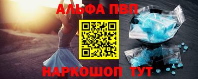 мескалин Бузулук